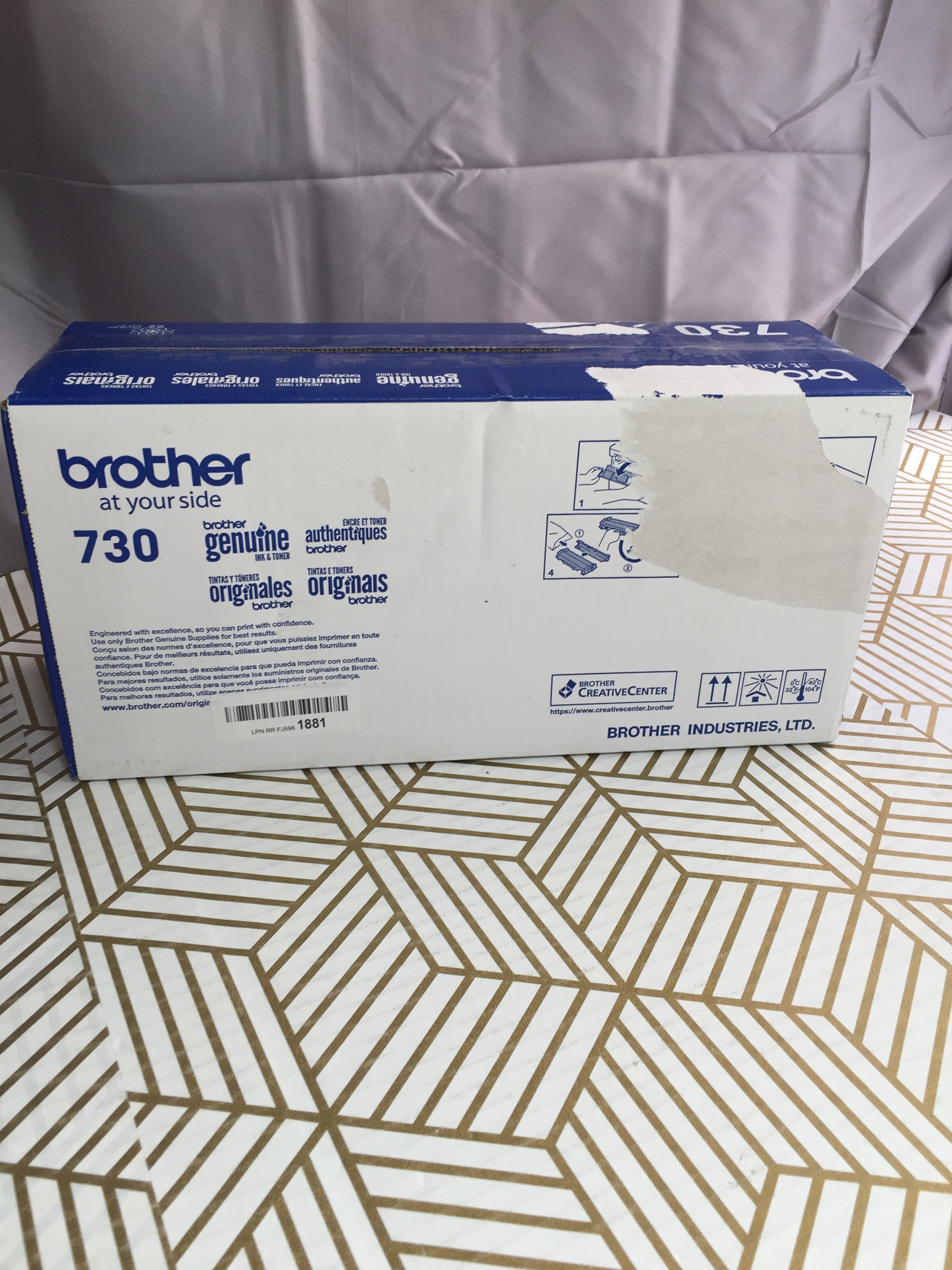 Brother Genuine Standard Yield Toner Cartridge, TN730 *SEALED* (8051232571630)